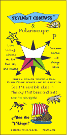 compass_front_small